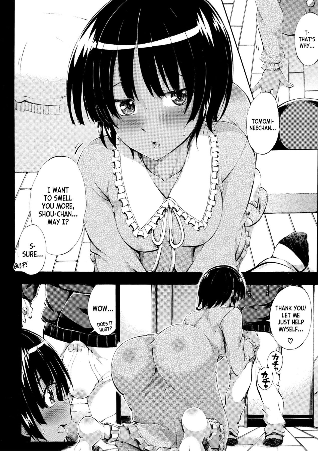 Hentai Manga Comic-Doppelganger Wants to Have Sex with His Sister!-Chapter 1-14